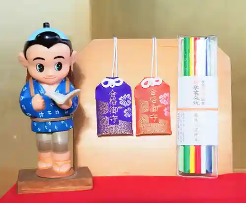 今市報徳二宮神社(栃木県)