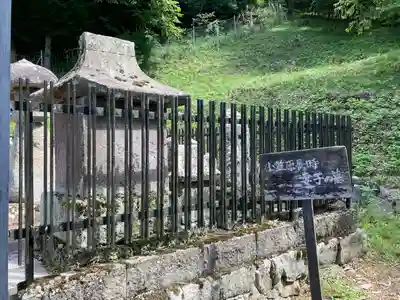 保福寺(長野県)