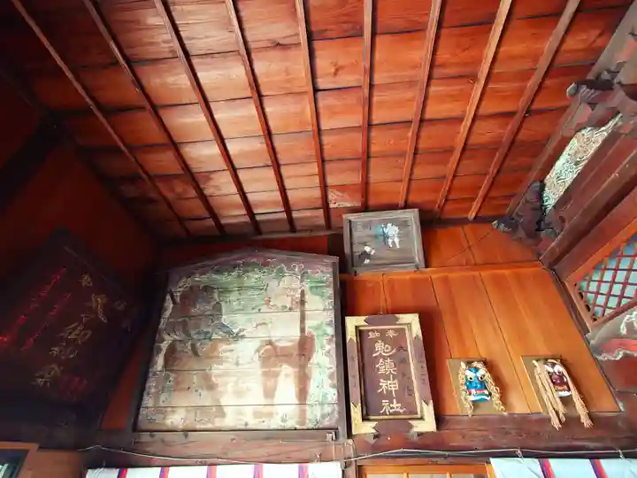 鬼鎮神社(埼玉県)