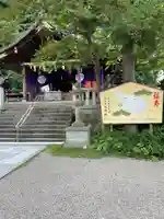 毛谷黒龍神社(福井県)