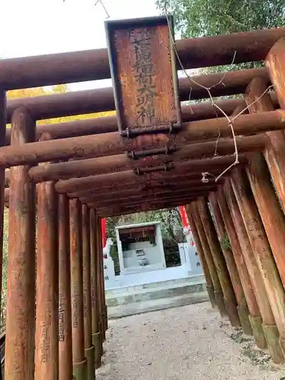 三光寺の鳥居