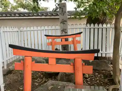 東寺(教王護国寺)の鳥居
