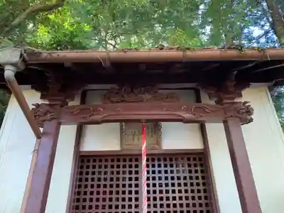 心巌寺(千葉県)