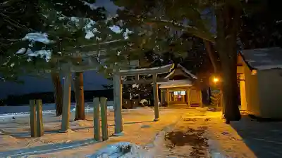 三好八幡神社の{uncategorized: "未分類", other: "その他", undefined: "問題あり", building: "その他建物", grave: "お墓", sacred_gate: "鳥居", guardian: "狛犬", statue: "像", buddha: "仏像", history: "歴史", nature: "自然", garden: "庭園", animal: "動物", pagoda: "塔", temizu: "手水舎", mountain_gate: "山門・神門", sanctuary: "本殿・本堂", subordinate: "末社・摂社", art: "芸術", scenery: "景色", jizo: "地蔵", ema: "絵馬", goshuin: "御朱印", omikuji: "おみくじ", items: "授与品その他", amulet: "お守り", goshuincho: "御朱印帳", eats: "食事", festival: "お祭り", votive_dance: "神楽", shichigosan: "七五三参", wedding: "結婚式", experience: "体験その他", initially: "初詣", around: "周辺", anti_infection: "感染症対策"}