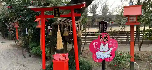 冠稲荷神社の鳥居