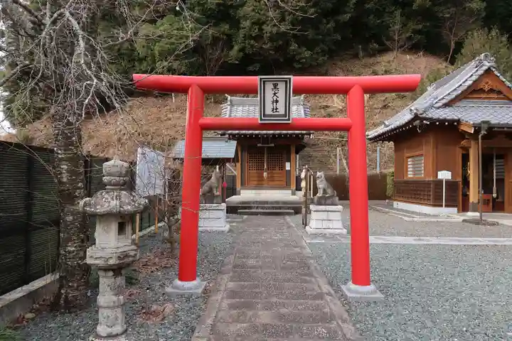 鬼岩寺(静岡県)