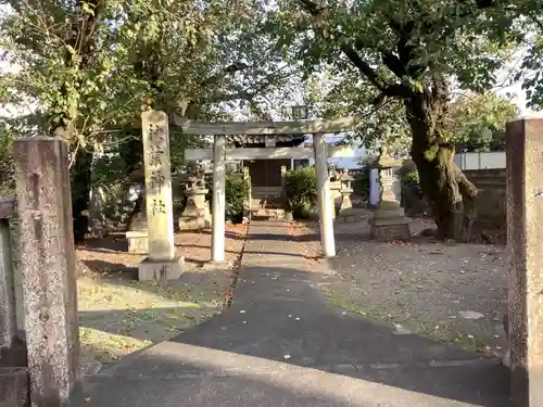 秋葉神社の鳥居