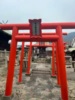 小烏神社の{uncategorized: "未分類", other: "その他", undefined: "問題あり", building: "その他建物", grave: "お墓", sacred_gate: "鳥居", guardian: "狛犬", statue: "像", buddha: "仏像", history: "歴史", nature: "自然", garden: "庭園", animal: "動物", pagoda: "塔", temizu: "手水舎", mountain_gate: "山門・神門", sanctuary: "本殿・本堂", subordinate: "末社・摂社", art: "芸術", scenery: "景色", jizo: "地蔵", ema: "絵馬", goshuin: "御朱印", omikuji: "おみくじ", items: "授与品その他", amulet: "お守り", goshuincho: "御朱印帳", eats: "食事", festival: "お祭り", votive_dance: "神楽", shichigosan: "七五三参", wedding: "結婚式", experience: "体験その他", initially: "初詣", around: "周辺", anti_infection: "感染症対策"}