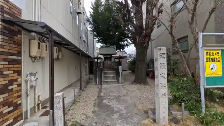 須佐之男社のその他建物