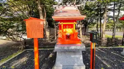 中嶋神社の末社・摂社