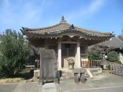 與楽寺(東京都)