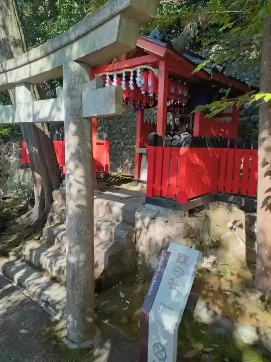 瀧谷不動尊 明王寺(大阪府)