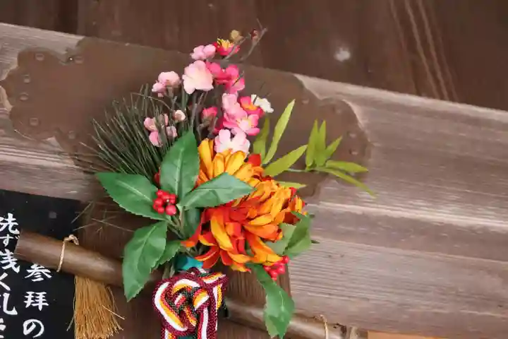 土津神社|こどもと出世の神さまの授与品その他