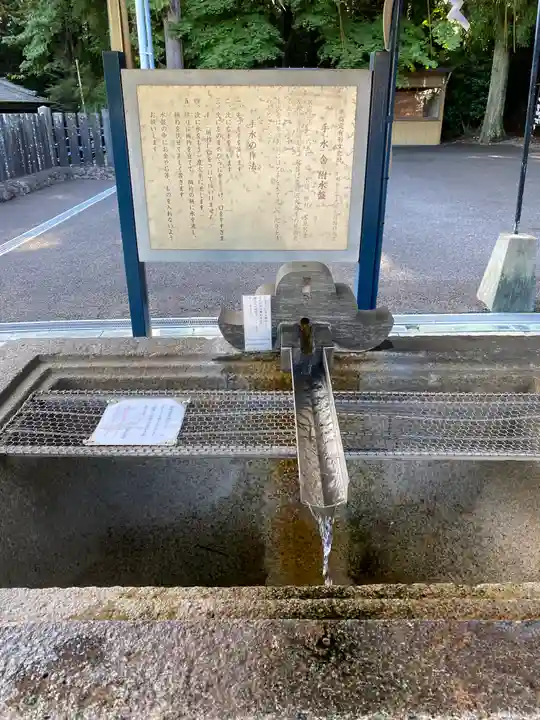 仙台東照宮(宮城県)