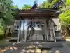 十柱神社の{uncategorized: "未分類", other: "その他", undefined: "問題あり", building: "その他建物", grave: "お墓", sacred_gate: "鳥居", guardian: "狛犬", statue: "像", buddha: "仏像", history: "歴史", nature: "自然", garden: "庭園", animal: "動物", pagoda: "塔", temizu: "手水舎", mountain_gate: "山門・神門", sanctuary: "本殿・本堂", subordinate: "末社・摂社", art: "芸術", scenery: "景色", jizo: "地蔵", ema: "絵馬", goshuin: "御朱印", omikuji: "おみくじ", items: "授与品その他", amulet: "お守り", goshuincho: "御朱印帳", eats: "食事", festival: "お祭り", votive_dance: "神楽", shichigosan: "七五三参", wedding: "結婚式", experience: "体験その他", initially: "初詣", around: "周辺", anti_infection: "感染症対策"}