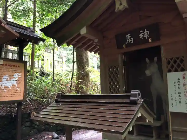 多度大社のその他建物