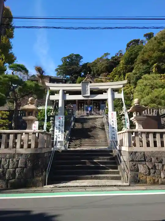 叶神社 (西叶神社)(神奈川県)