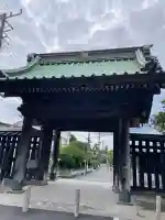 妙本寺の{uncategorized: "未分類", other: "その他", undefined: "問題あり", building: "その他建物", grave: "お墓", sacred_gate: "鳥居", guardian: "狛犬", statue: "像", buddha: "仏像", history: "歴史", nature: "自然", garden: "庭園", animal: "動物", pagoda: "塔", temizu: "手水舎", mountain_gate: "山門・神門", sanctuary: "本殿・本堂", subordinate: "末社・摂社", art: "芸術", scenery: "景色", jizo: "地蔵", ema: "絵馬", goshuin: "御朱印", omikuji: "おみくじ", items: "授与品その他", amulet: "お守り", goshuincho: "御朱印帳", eats: "食事", festival: "お祭り", votive_dance: "神楽", shichigosan: "七五三参", wedding: "結婚式", experience: "体験その他", initially: "初詣", around: "周辺", anti_infection: "感染症対策"}