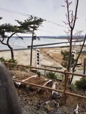 塩釜神社(福島県)
