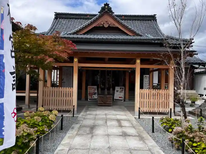 總社 和田八幡宮(福井県)