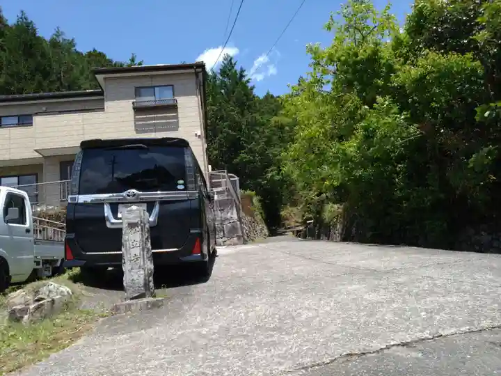 松立寺(愛知県)