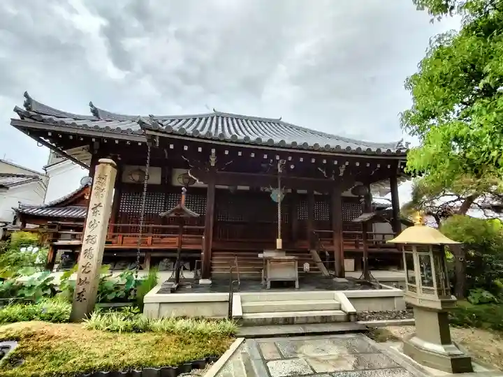 全興寺(大阪府)