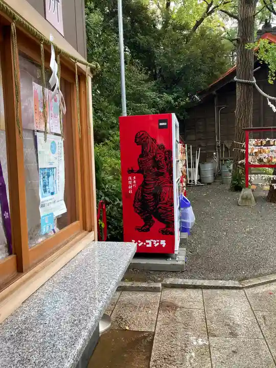 多摩川浅間神社のその他建物