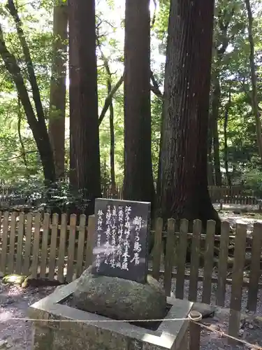 椿大神社(三重県)
