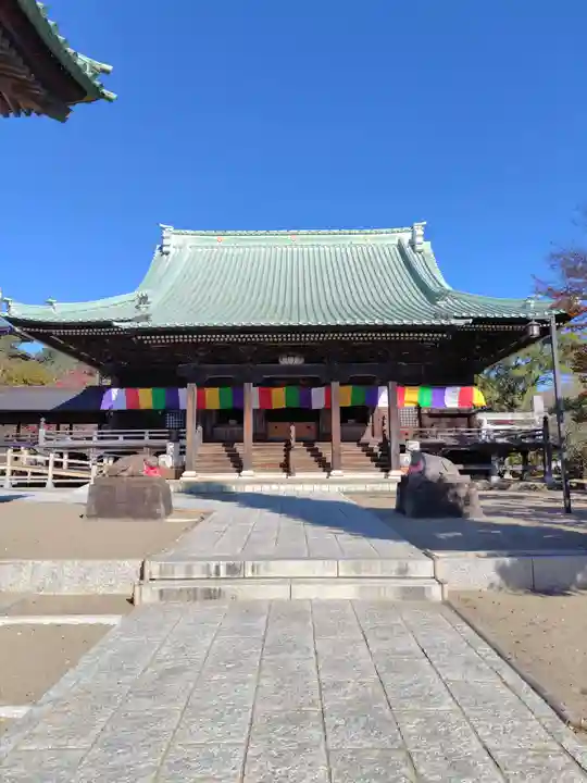 村松虚空蔵堂(日高寺)(茨城県)