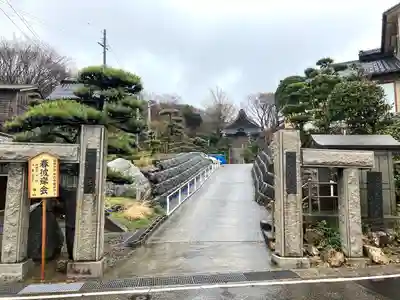 照明寺の山門・神門