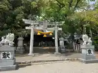 野田八幡宮(愛知県)