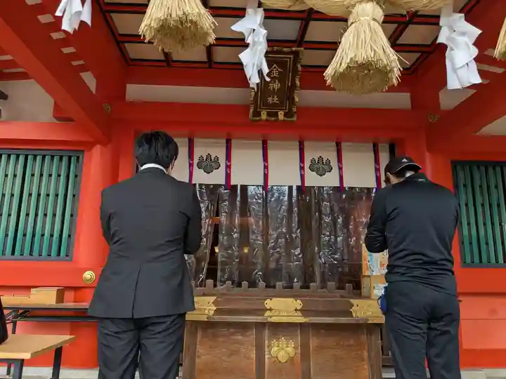 金神社(岐阜県)