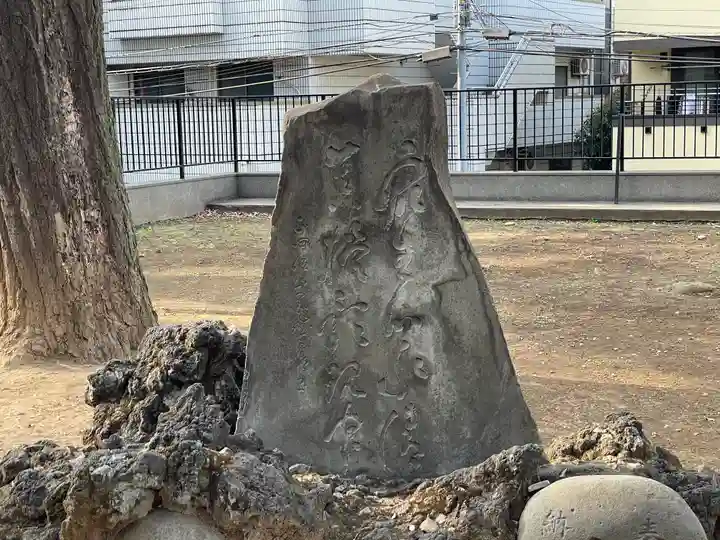 鬼子母神堂 (法明寺)(東京都)