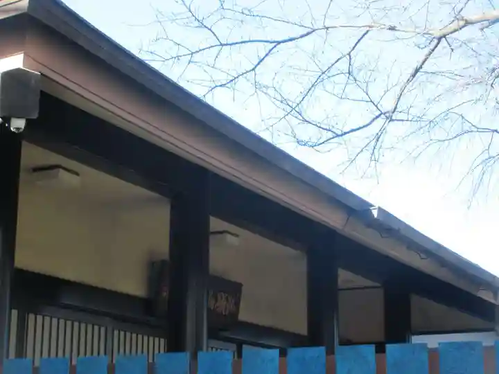 西方寺(東京都)