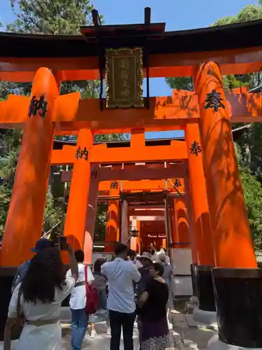 伏見稲荷大社(京都府)