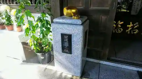 三寳寺のその他建物