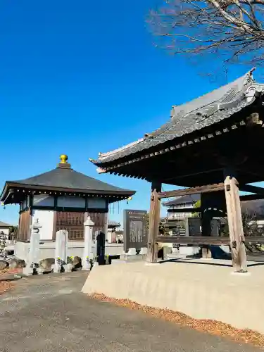 無量寺(茨城県)
