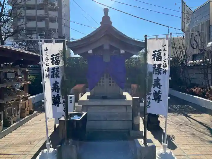 永福寺のその他建物