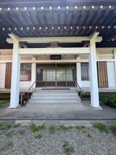 明星寺(三重県)