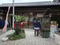 蛇窪神社(東京都)
