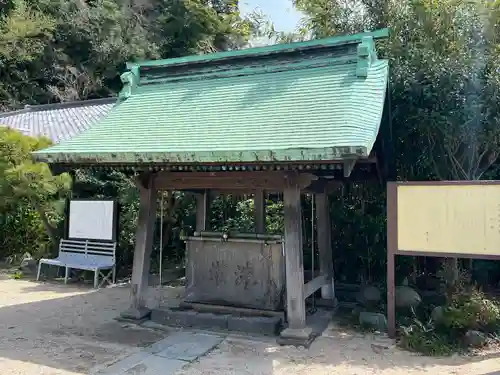 叶神社（東叶神社）の手水舎