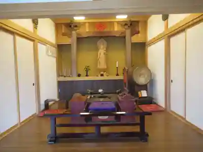 般若院(茨城県)