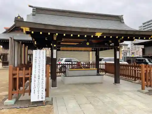 福島稲荷神社の手水