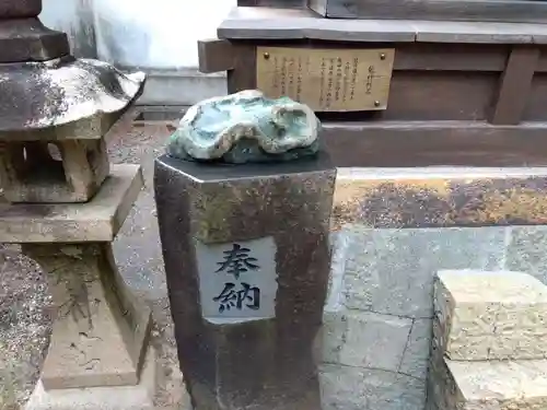 若狭野天満神社(兵庫県)