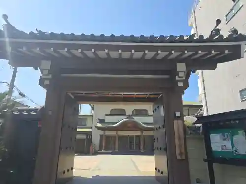 宗宅寺(大阪府)
