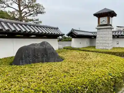 精忠神社のその他建物
