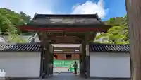 瑞巌寺(宮城県)