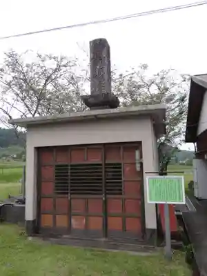 正受院(愛知県)