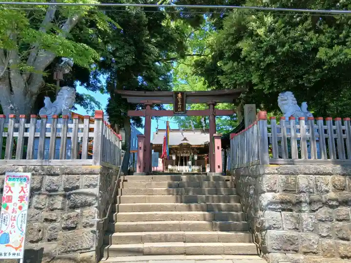 麻賀多神社の{uncategorized: "未分類", other: "その他", undefined: "問題あり", building: "その他建物", grave: "お墓", sacred_gate: "鳥居", guardian: "狛犬", statue: "像", buddha: "仏像", history: "歴史", nature: "自然", garden: "庭園", animal: "動物", pagoda: "塔", temizu: "手水舎", mountain_gate: "山門・神門", sanctuary: "本殿・本堂", subordinate: "末社・摂社", art: "芸術", scenery: "景色", jizo: "地蔵", ema: "絵馬", goshuin: "御朱印", omikuji: "おみくじ", items: "授与品その他", amulet: "お守り", goshuincho: "御朱印帳", eats: "食事", festival: "お祭り", votive_dance: "神楽", shichigosan: "七五三参", wedding: "結婚式", experience: "体験その他", initially: "初詣", around: "周辺", anti_infection: "感染症対策"}