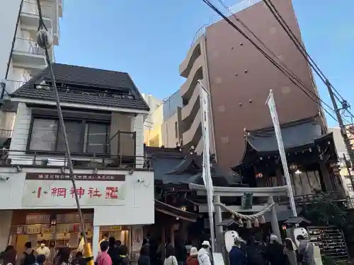 小網神社(東京都)